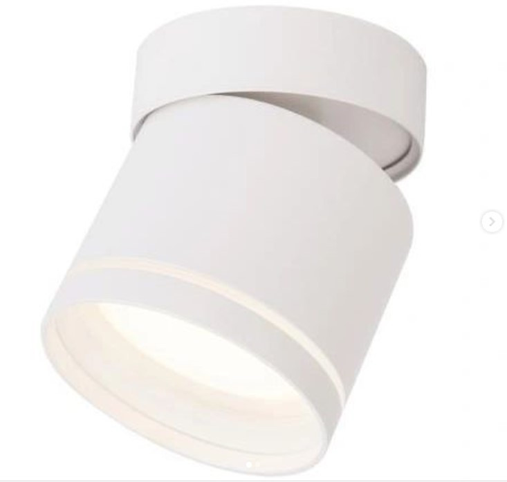 Накладной спот LU LED LU5309 GX53 белый