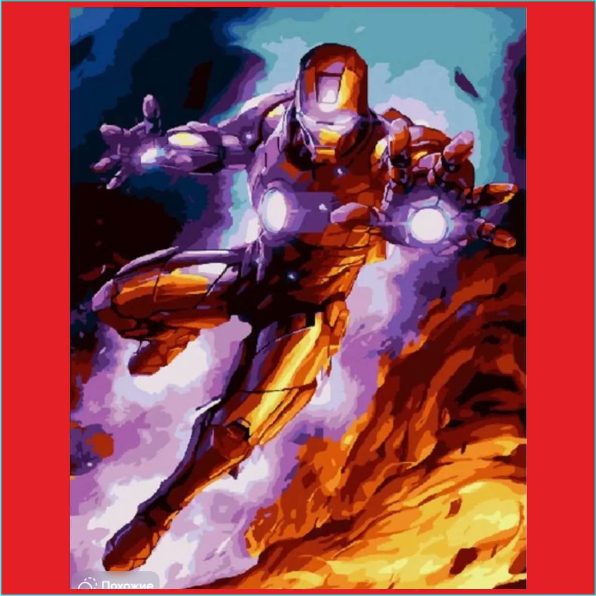 Картина по номерам "Железный человек" (Marvel) (40х50) - фото 1 - id-p110528213