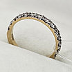 Золотое кольцо с бриллиантом 0.37Сt VS1/H, 16,5 размер, фото 5