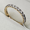 Золотое кольцо с бриллиантом 0.37Сt VS1/H, 16,5 размер, фото 8