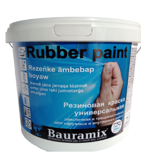 Резиновая краска Ruber Paint 5кг - фото 1 - id-p110530639
