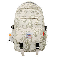 Рюкзак для учебы "Граффити", бежевый. Школьный рюкзак.