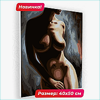Картина по номерам "Обнаженная девушка. Венера" (40х50)