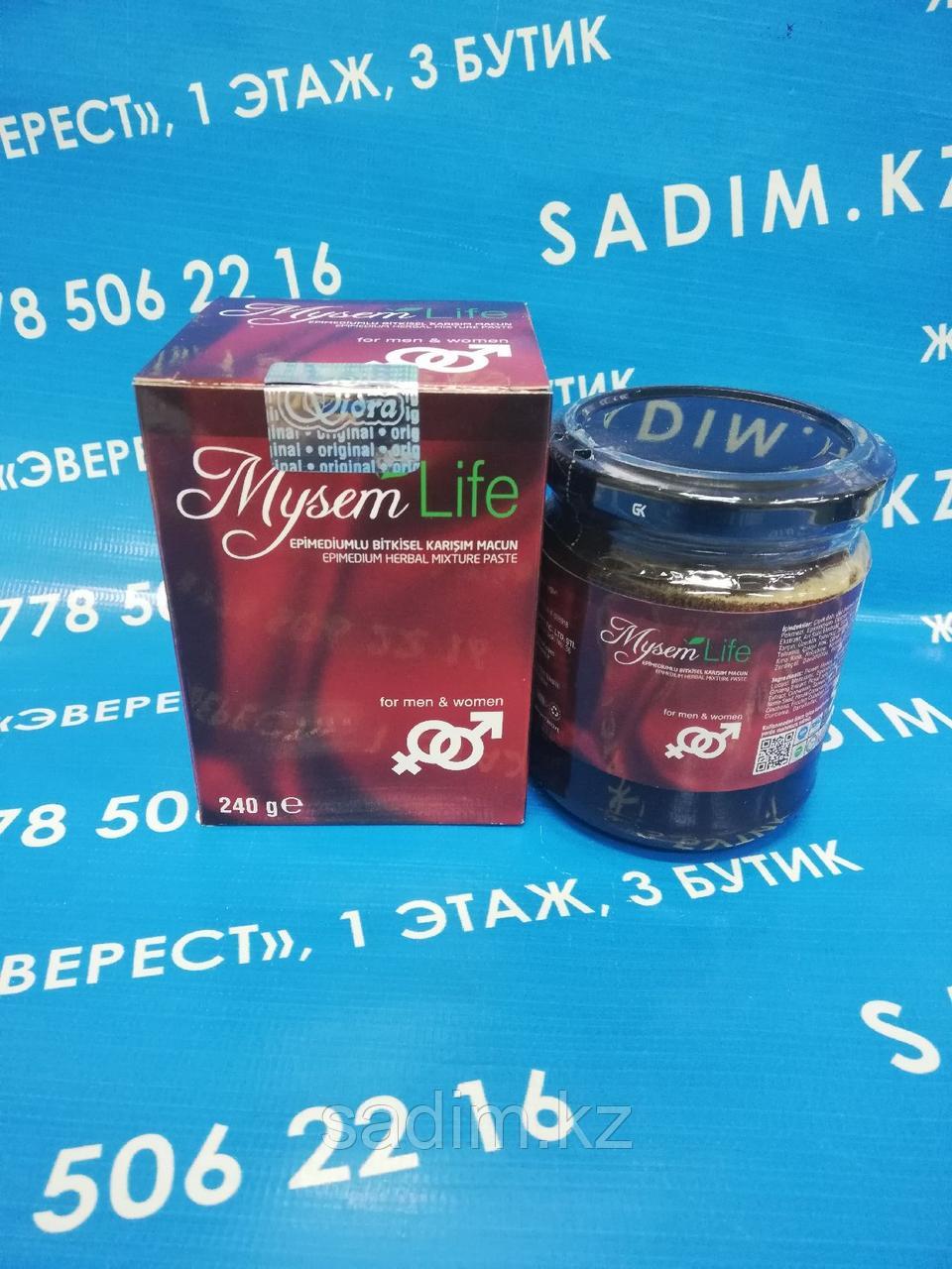 Эпимедиумная паста Mysem Life Epimedyum Herbal Mixture Paste 240 г