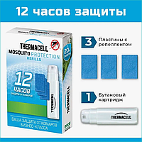 Набор от комаров "Thermacell Mosquito Repellent"