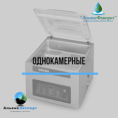 Однокамерные 