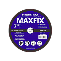 Диск отрезной 180х1,6 22.2 MAXFIX (10/200)