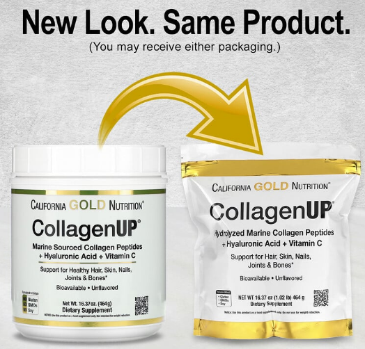 California Gold Nutrition, CollagenUP, морской гидролизованный коллаген, гиалуроновая кислота и витамин C, без - фото 3 - id-p89502092