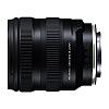 Объектив Tamron 20-40mm F/2.8 Di III VXD (A062) Sony E, фото 4