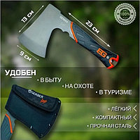 Топорик туристический Gerber Bear Grylls Hatchet