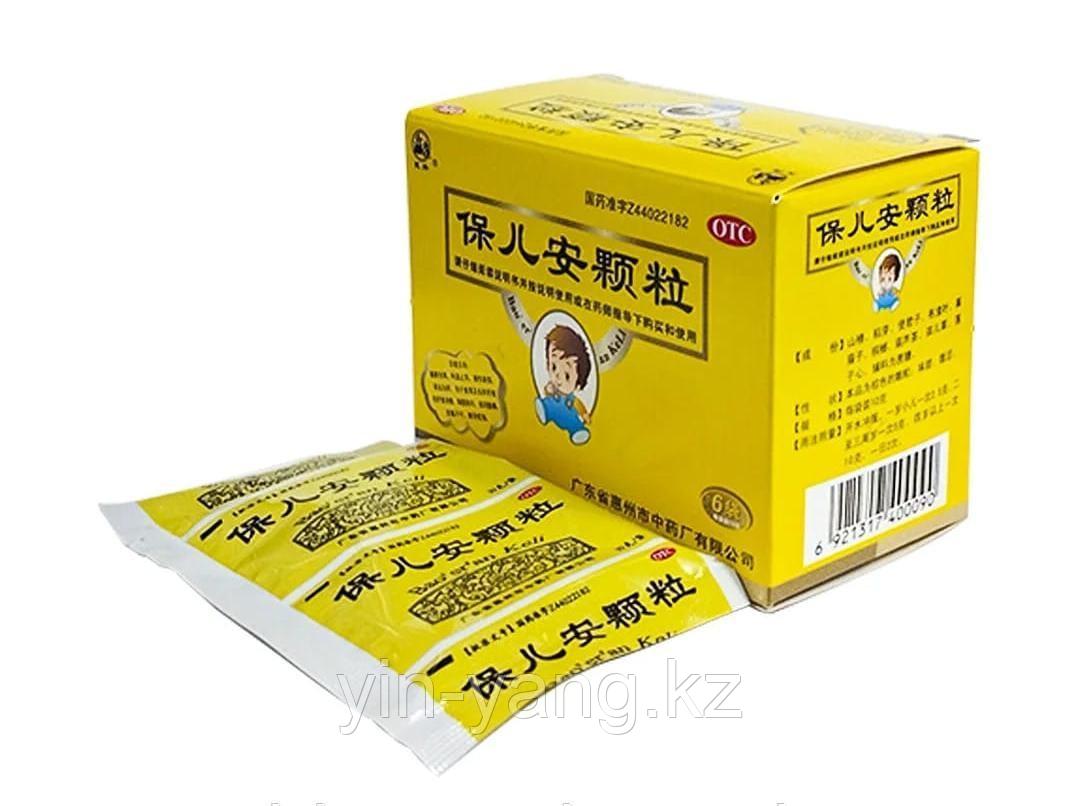 Чай для детей "Баоэр Ань Кэли" (Bao Er An Keli) от кишечных паразитов, 6 пак - фото 1 - id-p110532817
