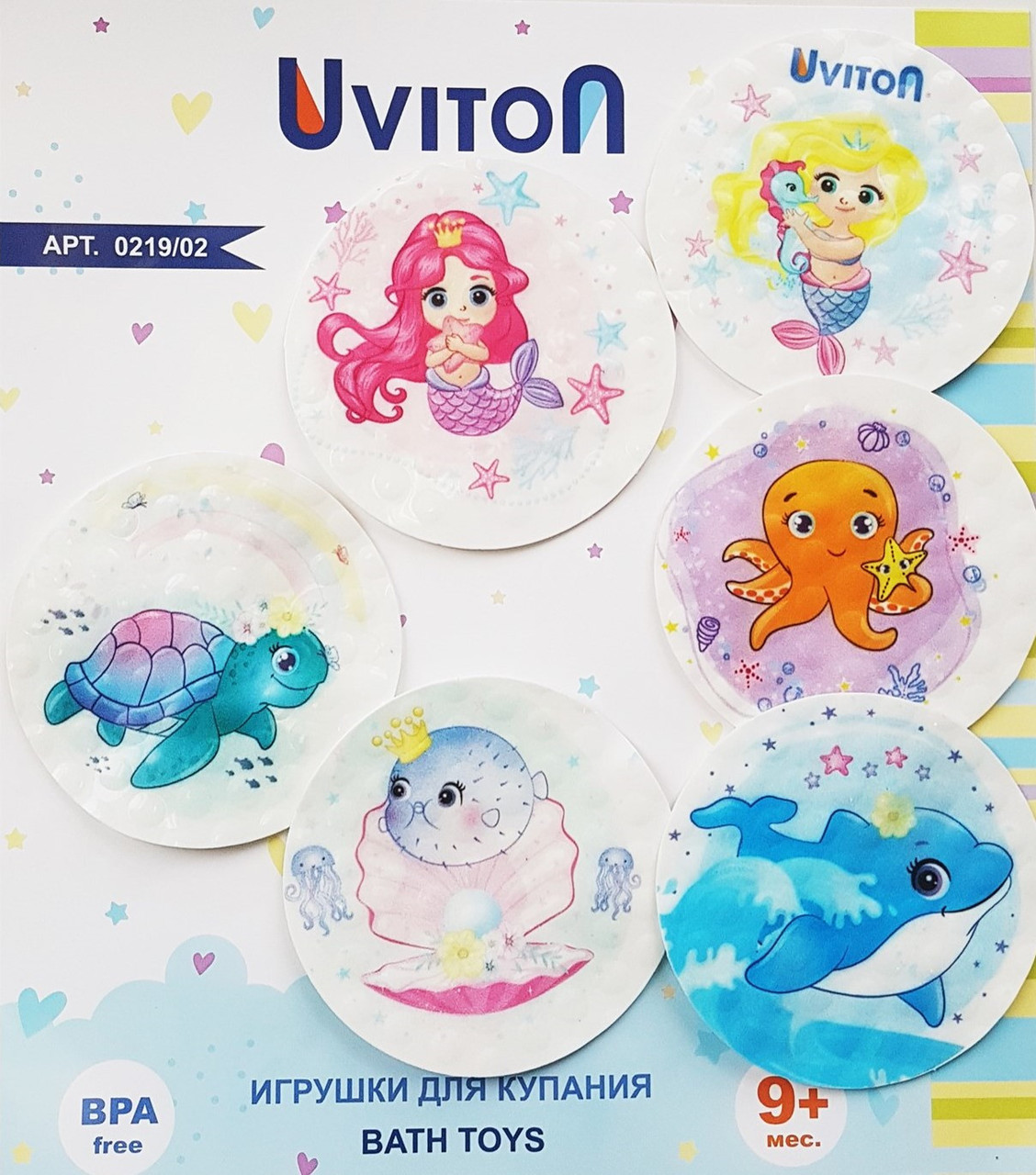 Игрушки для купания на присосках (6 шт) Uviton, фото 1