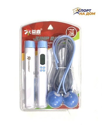 Электронная скакалка со счетчиком Yixin Sports Blue/White, фото 2