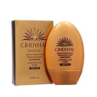 Солнцезащитный крем, 50 мл, SPF+ 15