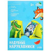 Нарукавники детские для плавания, фото 5