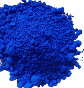 Пигмент синий железооскидный blue 7500H - фото 1 - id-p110390876