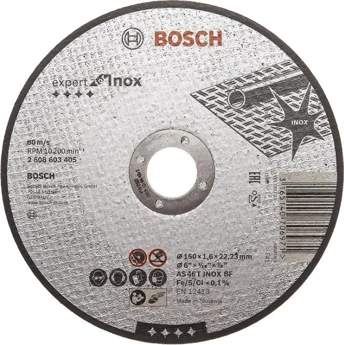 Круг отрезной по нерж.Expert 180x1,6 mm, прямой.BOSCH_2608603406