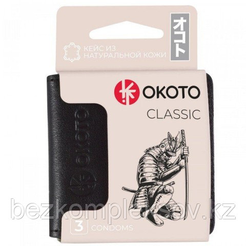 Презервативы в кейсе OKOTO Classic №3