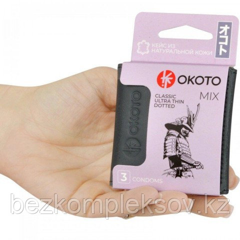 Презервативы в кейсе OKOTO MIX №3 (классический, точечный и тонкий)