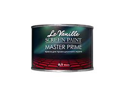 Le Vanille Le Vanille Screen Проекционная краска MASTER PRIME 0,5 L