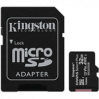 Карта памяти MicroSD Kingston Canvas Select Plus 32GB SDCS2/32GB Class 10 UHS-I R100/W100