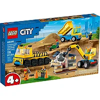 Конструктор LEGO City Строительный грузовик и шаровидный кран-таран 60391