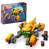 Конструктор LEGO Marvel Звездолет малыша Ракеты 76254