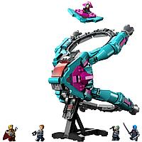 Конструктор LEGO Marvel Новый звездолет Часовых Галактики 76255