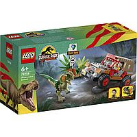 Конструктор LEGO Jurassic Park Засада дилофозавра 76958