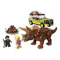 Конструктор LEGO Jurassic Park Исследование трицератопсов 76959