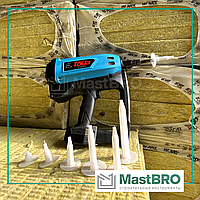 Газовый монтажный пистолет для зонтов Toua GSN50D