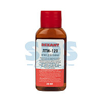 Флюс для пайки, ЛТИ-120, 30мл, блистер REXANT