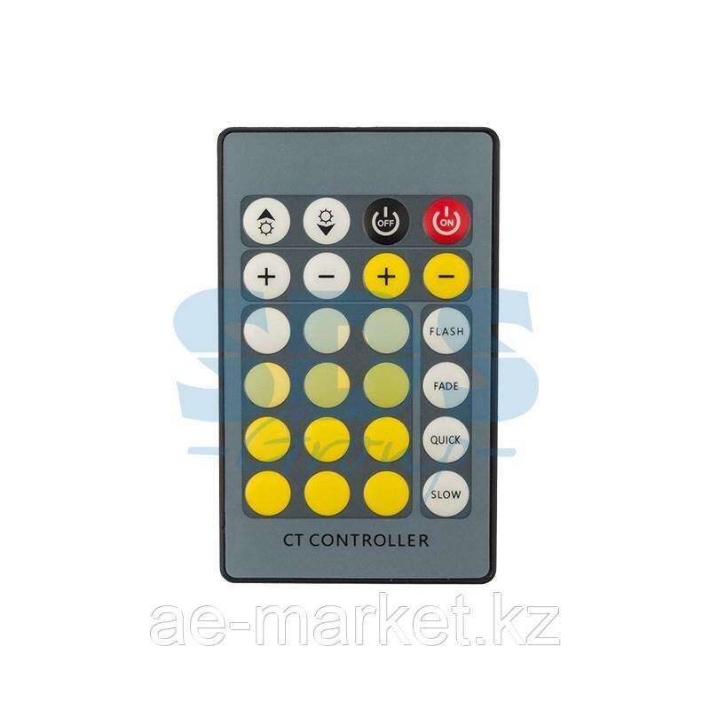 LED контроллер для светодиодной ленты White Mix 12/24 В, 72/144 Вт, 24 кнопки (IR) - фото 1 - id-p92042543