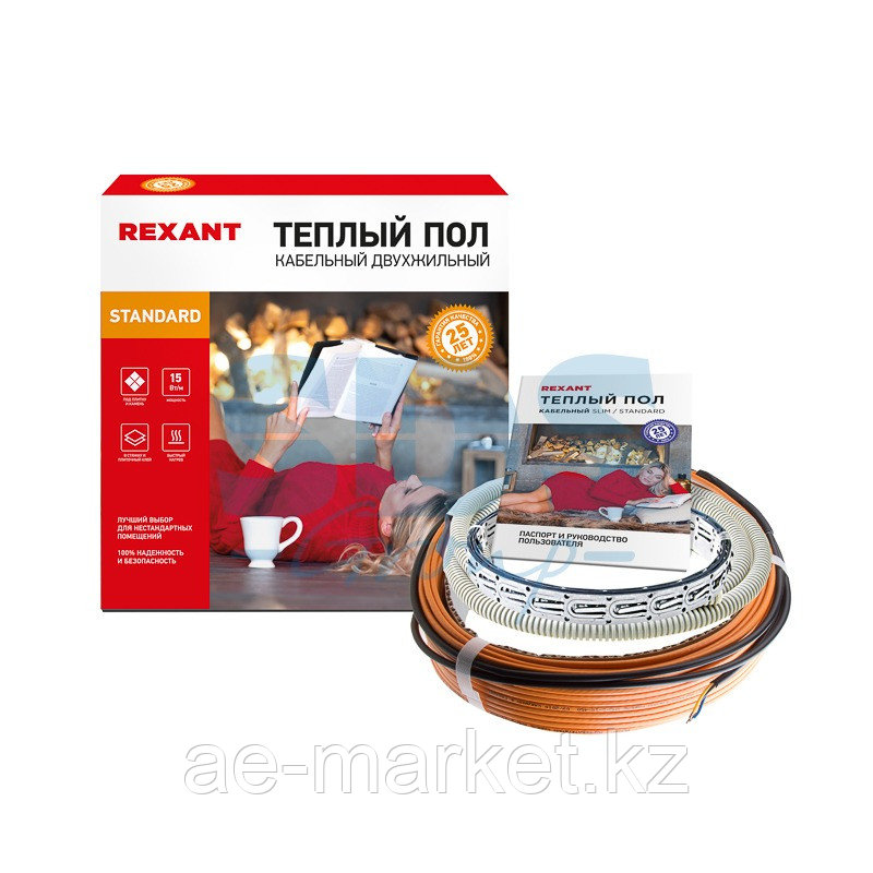 Теплый пол Standard RND-30-450 450Вт, 30м, 2,7-3,8м² двухжильный REXANT