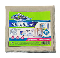 Салфетка из микрофибры замшевая Freshouse