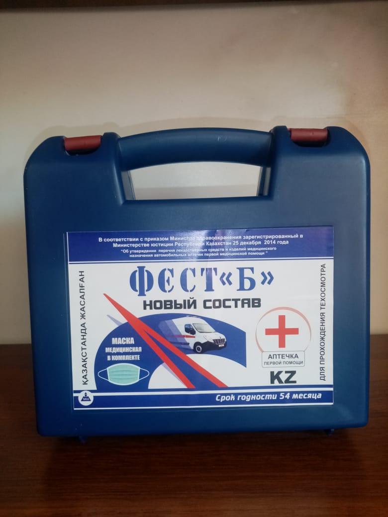 Аптечка