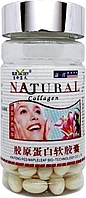 Капсулы "Коллаген" (Collagen) для здоровой кожи и разглаживания морщин Natural