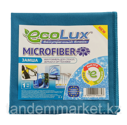Салфетка из микрофибры замшевая Ecolux: продажа, цена в Алматы. Тряпки ...