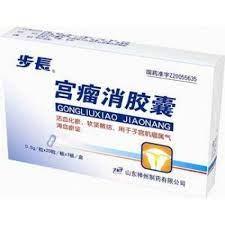 Капсулы "Гунлюсяо" (Gongliuxiao Jiaonang) для женского здоровья, лечения миомы и кисты матки - фото 1 - id-p94962726