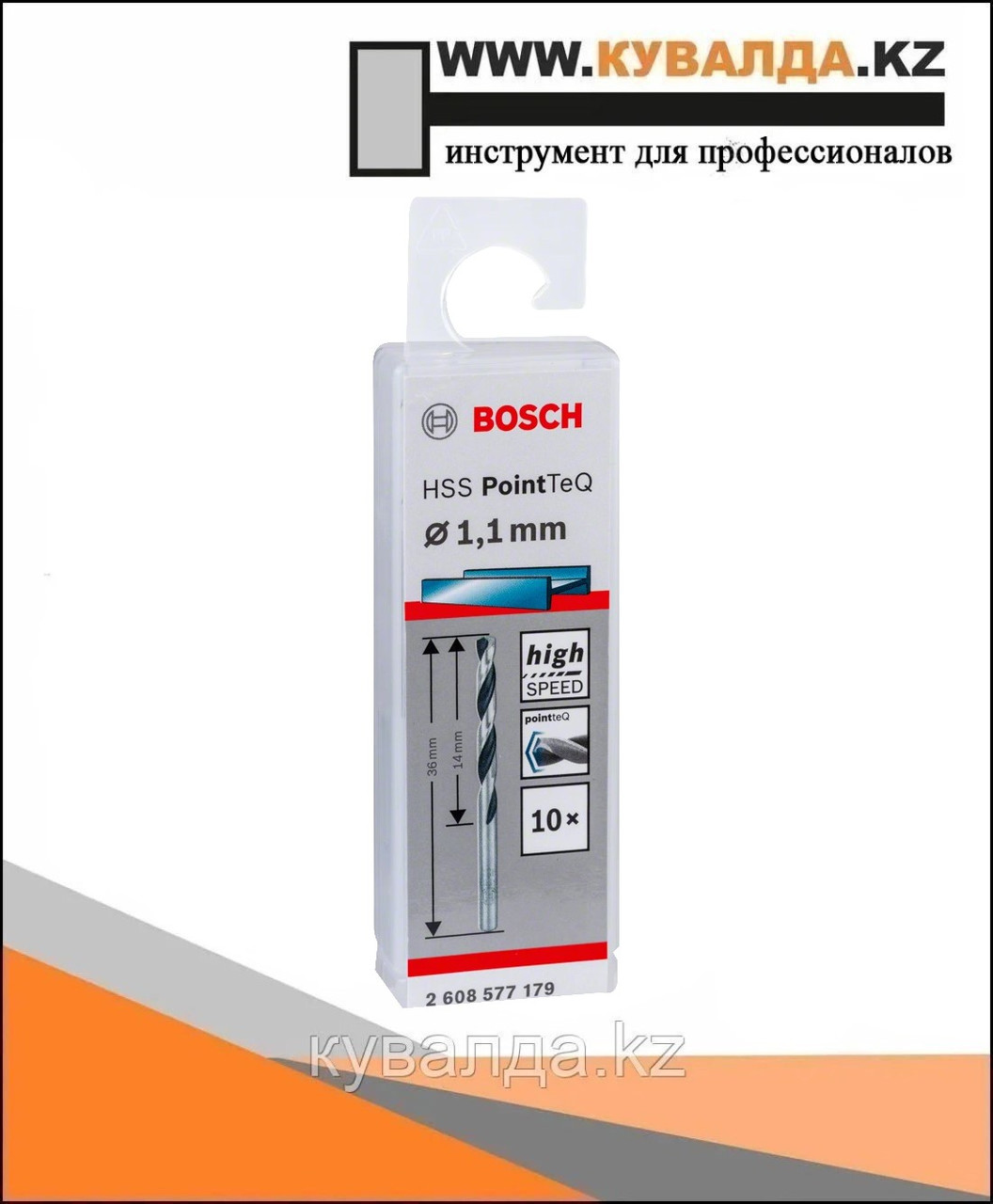 Bosch Сверло HSS PointTeQ 1.1мм 10шт