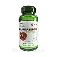 Гриб рейши Reishi Shell-Broken Spore Powder Capsules