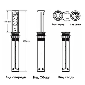 Shelbi Выдвижной-автоматический настольный розеточный блок на 2 розетки 200B, 1 USB, 1 Type-C, серебро, фото 2