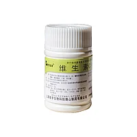 Витамин C Вэйшэнсу C Пянь