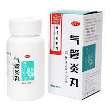 Пилюли «Qiguanyan Wan» («Ци Гуань Янь») от кашля, астмы, тяжести в груди - фото 1 - id-p93905314