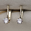Серт GIA Золотые серьги с бриллиантами 0,61Ct 2.5 гр, 585 проба, фото 5