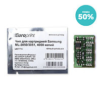 Samsung ML-3050 Europrint чипі