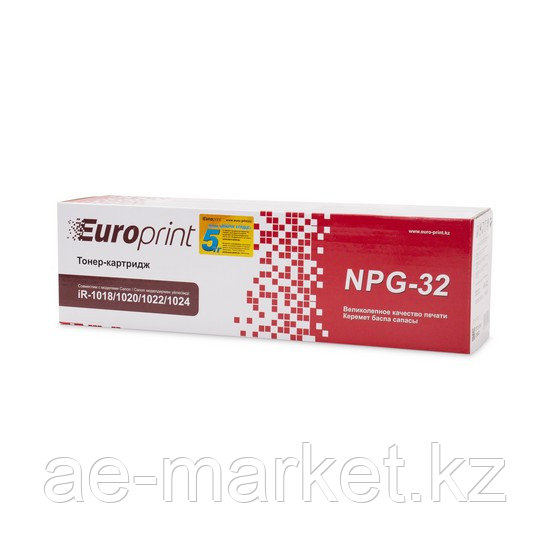 Тонер-картридж Europrint NPG-32/C-EXV-18 - фото 2 - id-p110546874