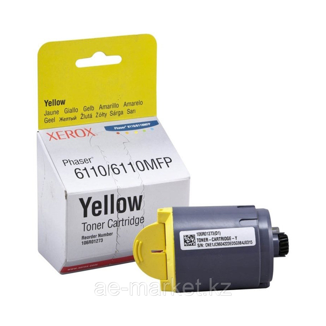 Тонер-картридж Xerox 106R01204 (жёлтый) - фото 1 - id-p110548925