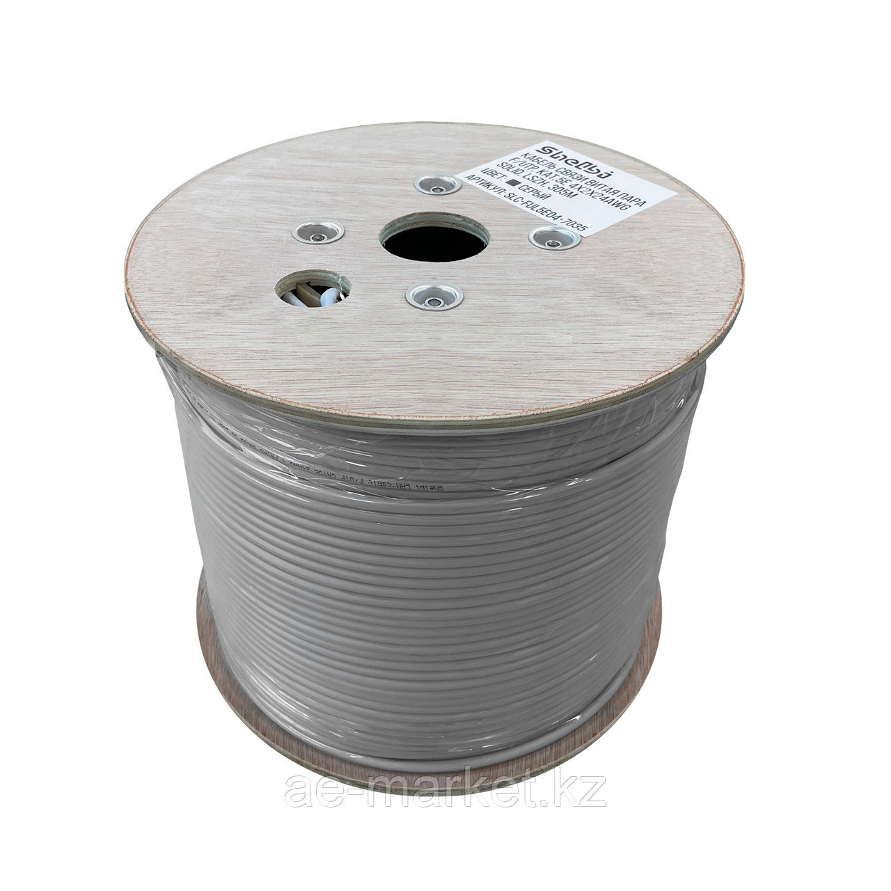 Shelbi SLC-FUL5E04-7035 Кабель связи витая пара F/UTP, кат.5E 4x2х24AWG solid, LSZH, 305м, серый