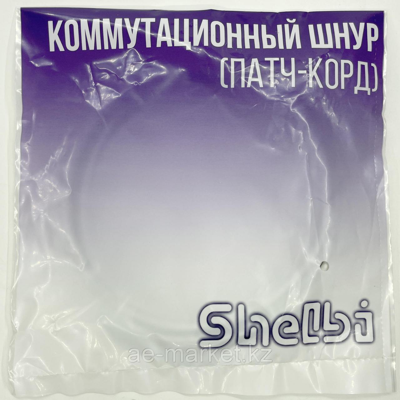 Shelbi Коммутационный шнур (патч-корд), кат.5Е UTP, LSZH, 3м, серый - фото 3 - id-p110556896